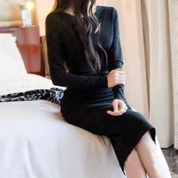 Elegant Black Midi Dress With Long Sleeves (Beautiful)