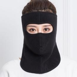 Black Whole Face Cover Mask Thick (Reusable)