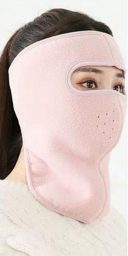 Pink Whole Face Cover Mask Thick Reusable Pink Whole Face Cover Mask Thick Reusable